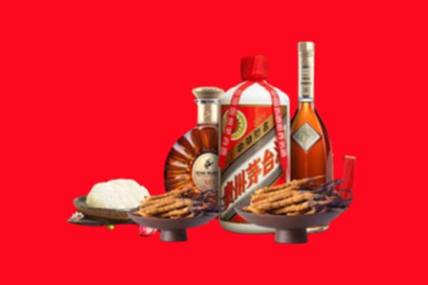 阜新回收礼品