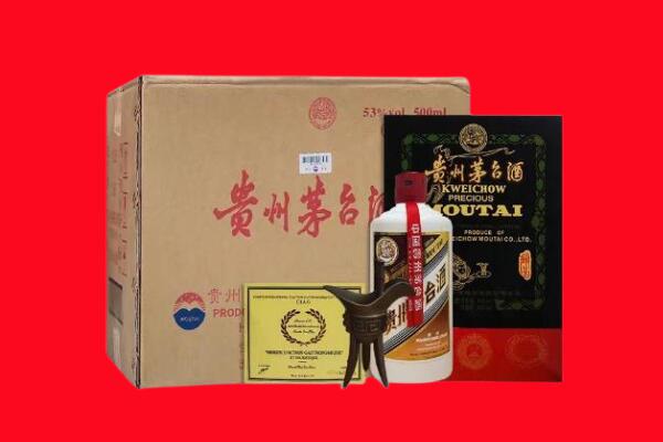 阜新剑南春周边回收
