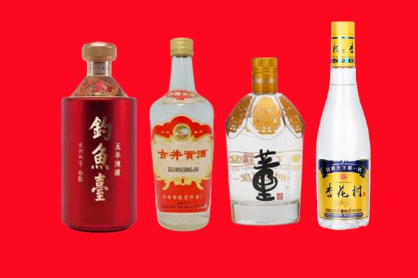 阜新回收老酒